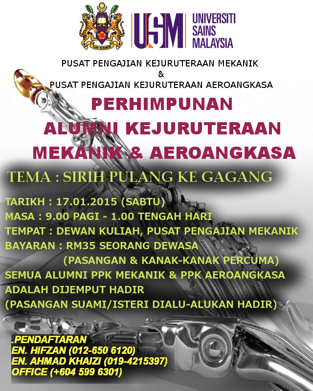 001 Alumni 2015